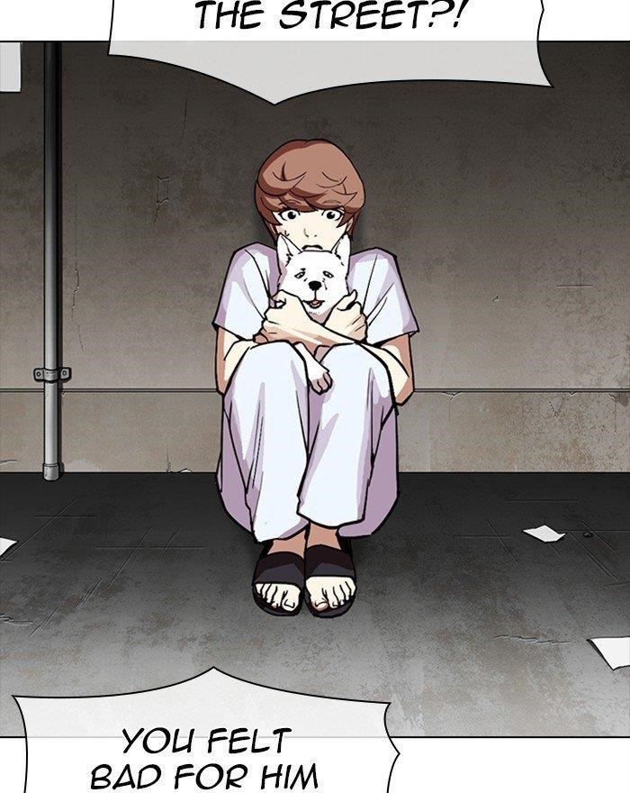 Lookism Chapter 307 - Page 40 in English