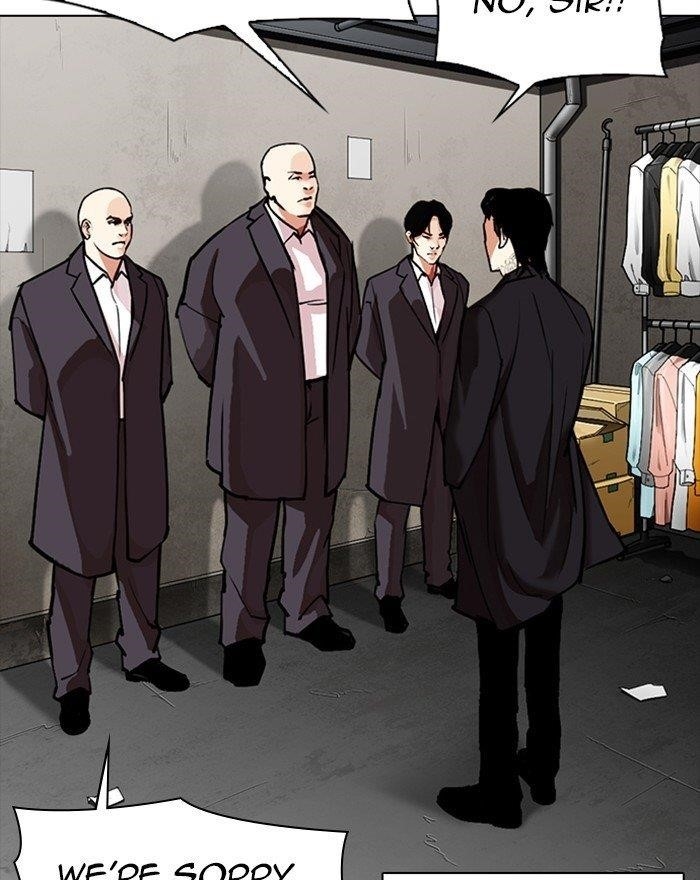 Lookism Chapter 307 - Page 42 in English