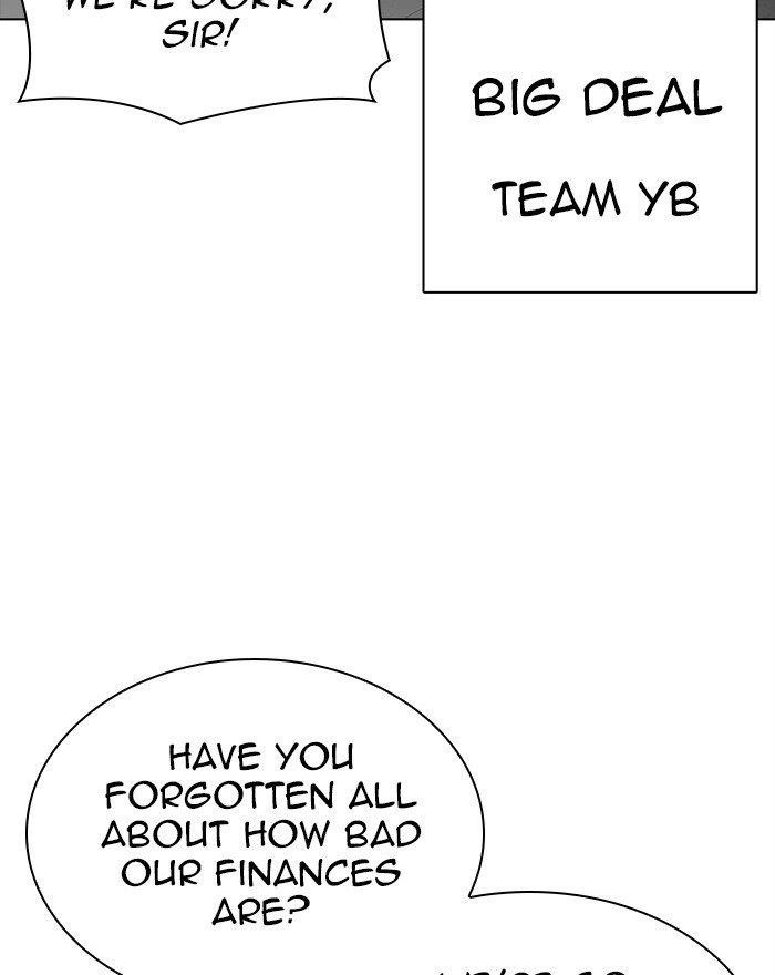 Lookism Chapter 307 - Page 43 in English