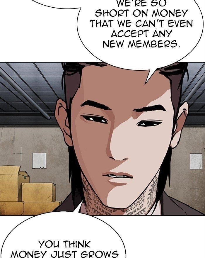 Lookism Chapter 307 - Page 44 in English