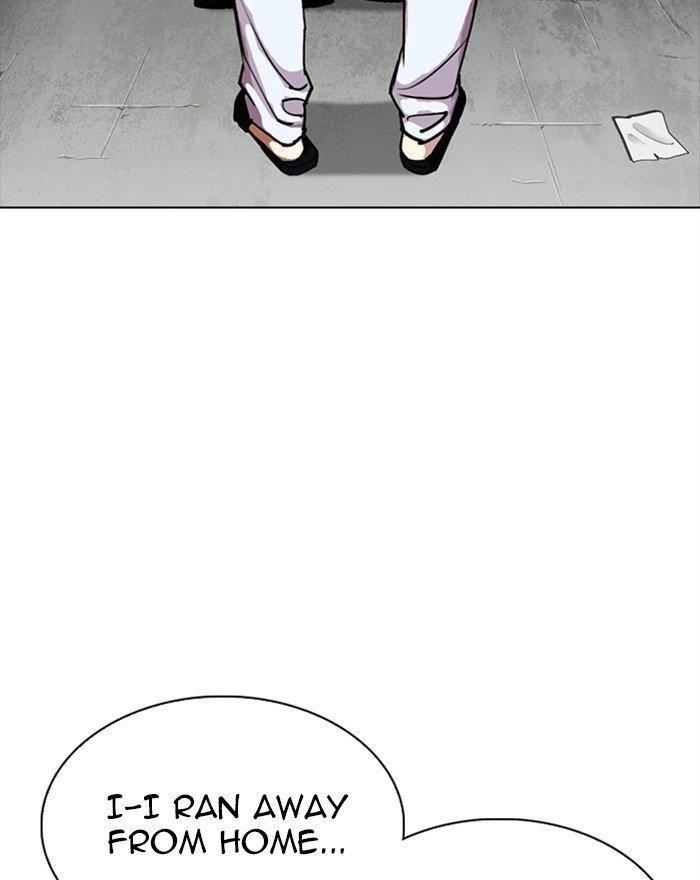 Lookism Chapter 307 - Page 58 in English