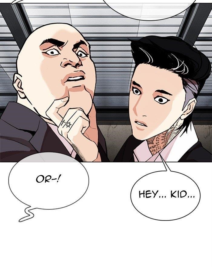 Lookism Chapter 307 - Page 61 in English