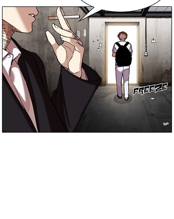Lookism Chapter 307 - Page 74 in English
