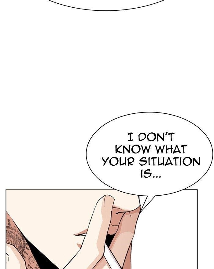 Lookism Chapter 307 - Page 77 in English