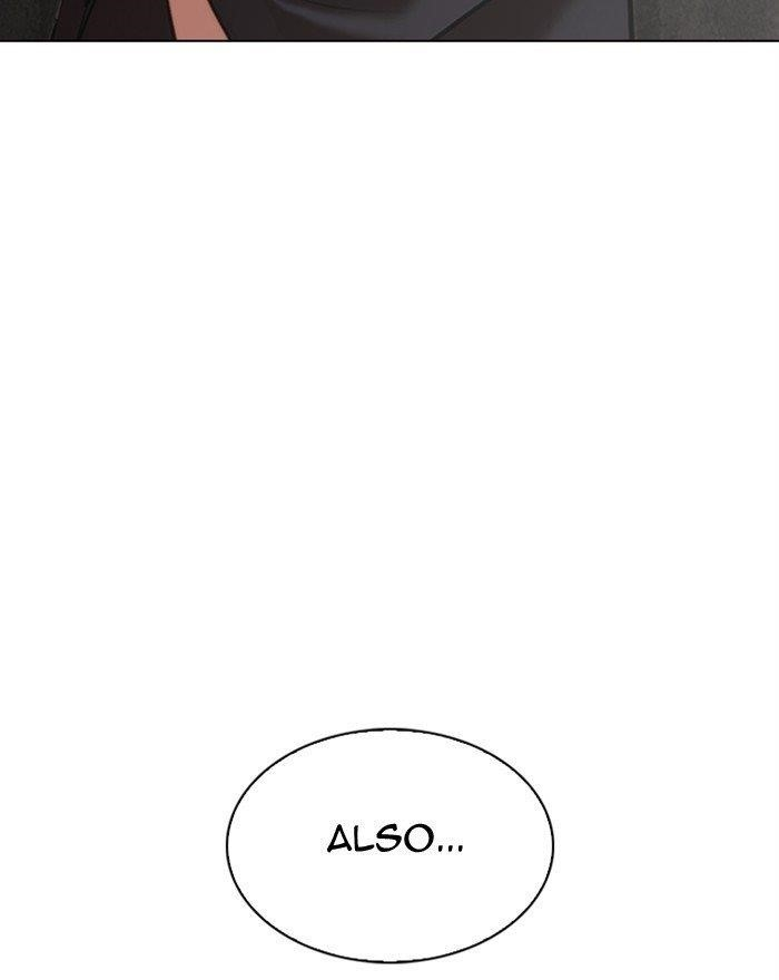 Lookism Chapter 307 - Page 81 in English