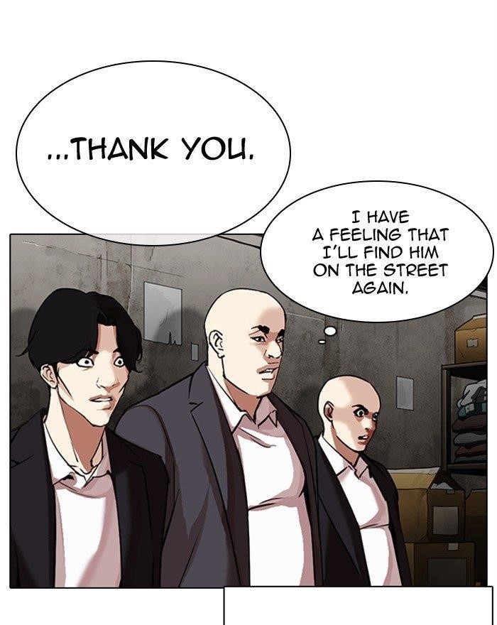 Lookism Chapter 307 - Page 86 in English