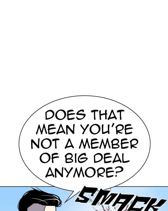 Lookism Chapter 307 - Page 9 in English