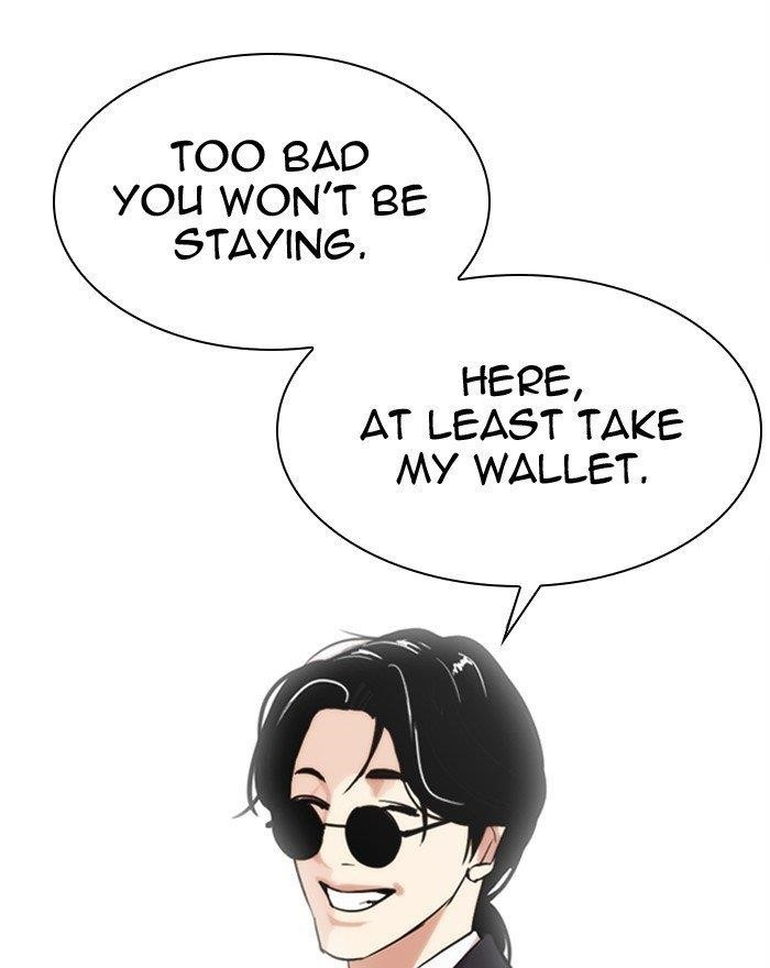 Lookism Chapter 307 - Page 90 in English
