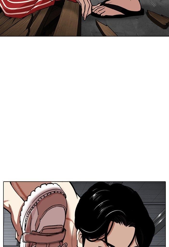 Lookism Chapter 308 - Page 101 in English