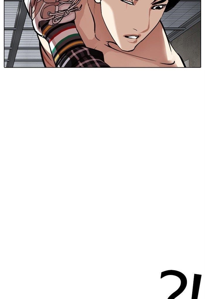 Lookism Chapter 308 - Page 102 in English