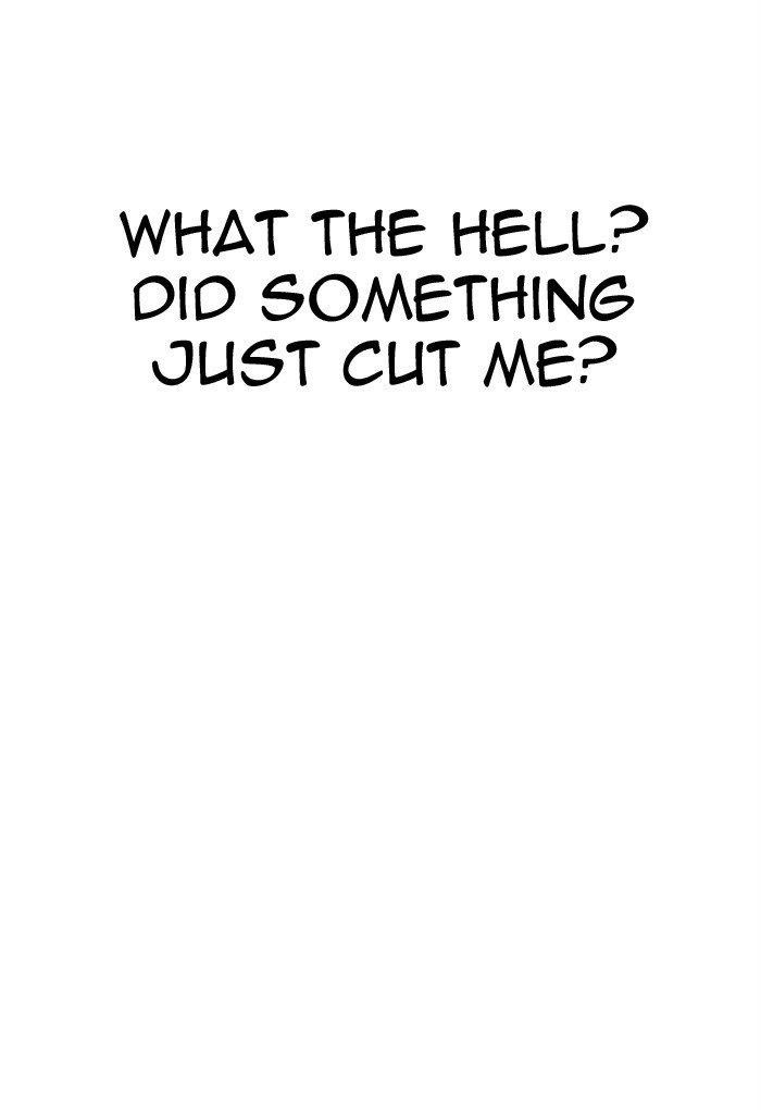 Lookism Chapter 308 - Page 104 in English