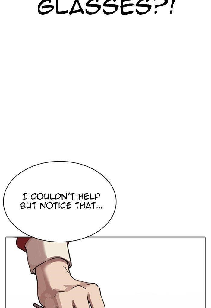 Lookism Chapter 308 - Page 106 in English