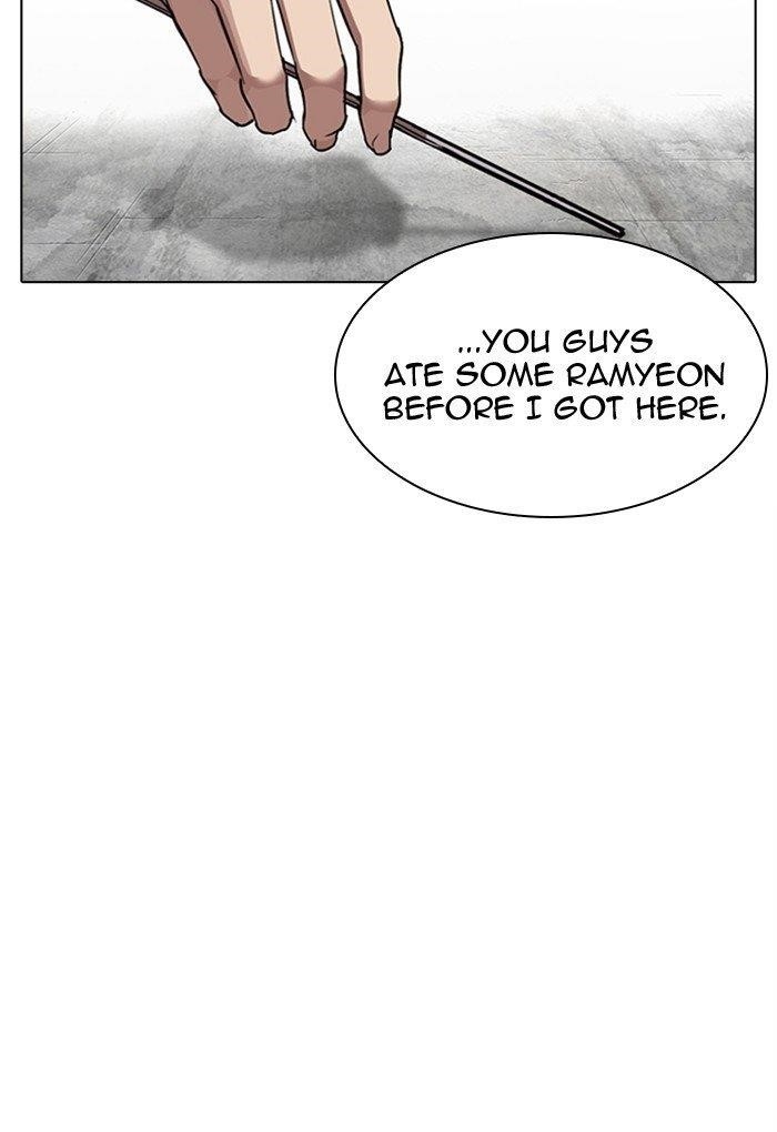Lookism Chapter 308 - Page 107 in English