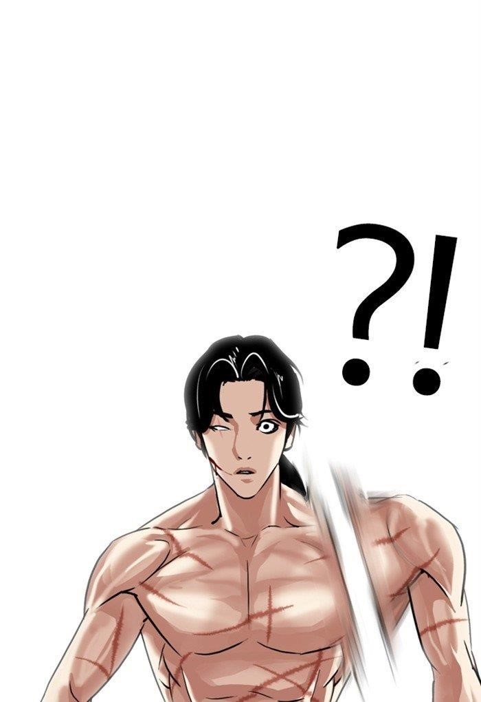 Lookism Chapter 308 - Page 109 in English