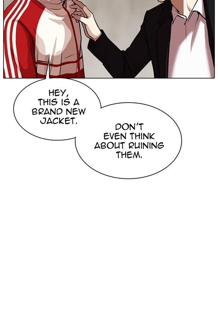 Lookism Chapter 308 - Page 11 in English