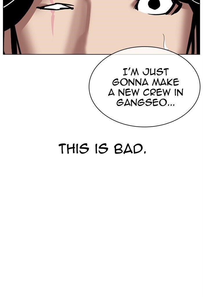 Lookism Chapter 308 - Page 113 in English