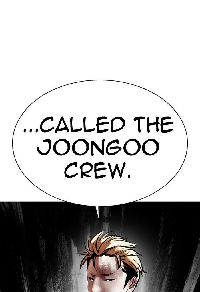 Lookism Chapter 308 - Page 114 in English