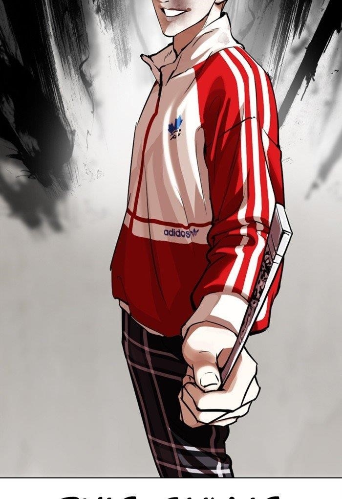 Lookism Chapter 308 - Page 115 in English