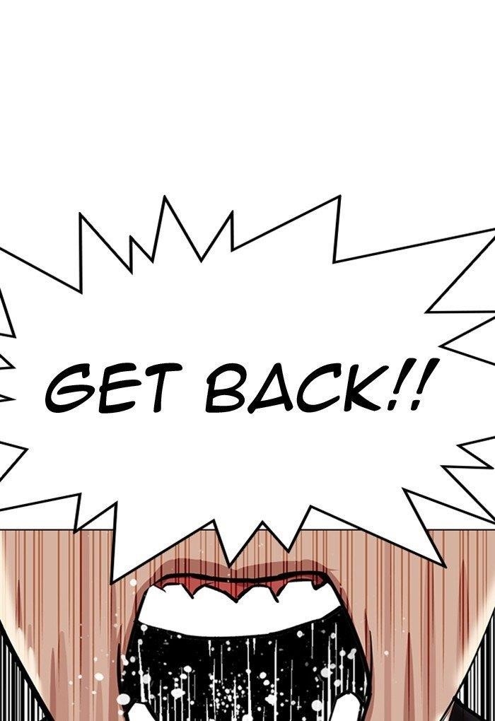 Lookism Chapter 308 - Page 12 in English