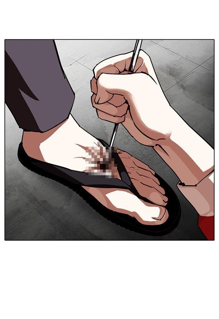 Lookism Chapter 308 - Page 120 in English