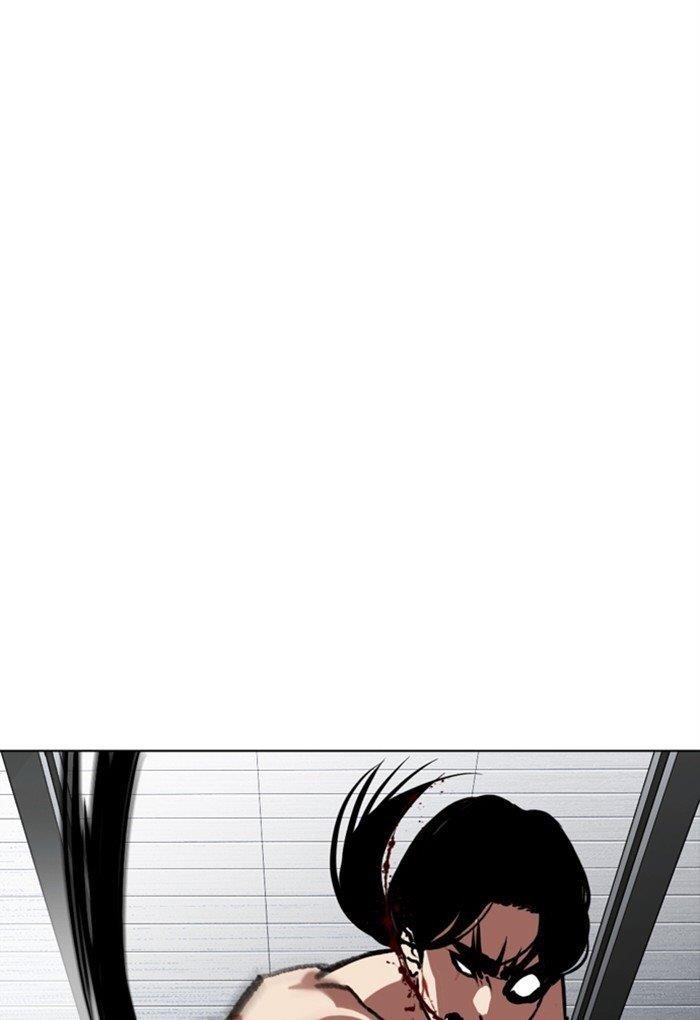 Lookism Chapter 308 - Page 124 in English
