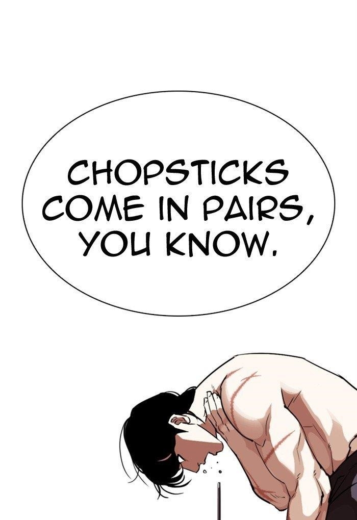 Lookism Chapter 308 - Page 128 in English