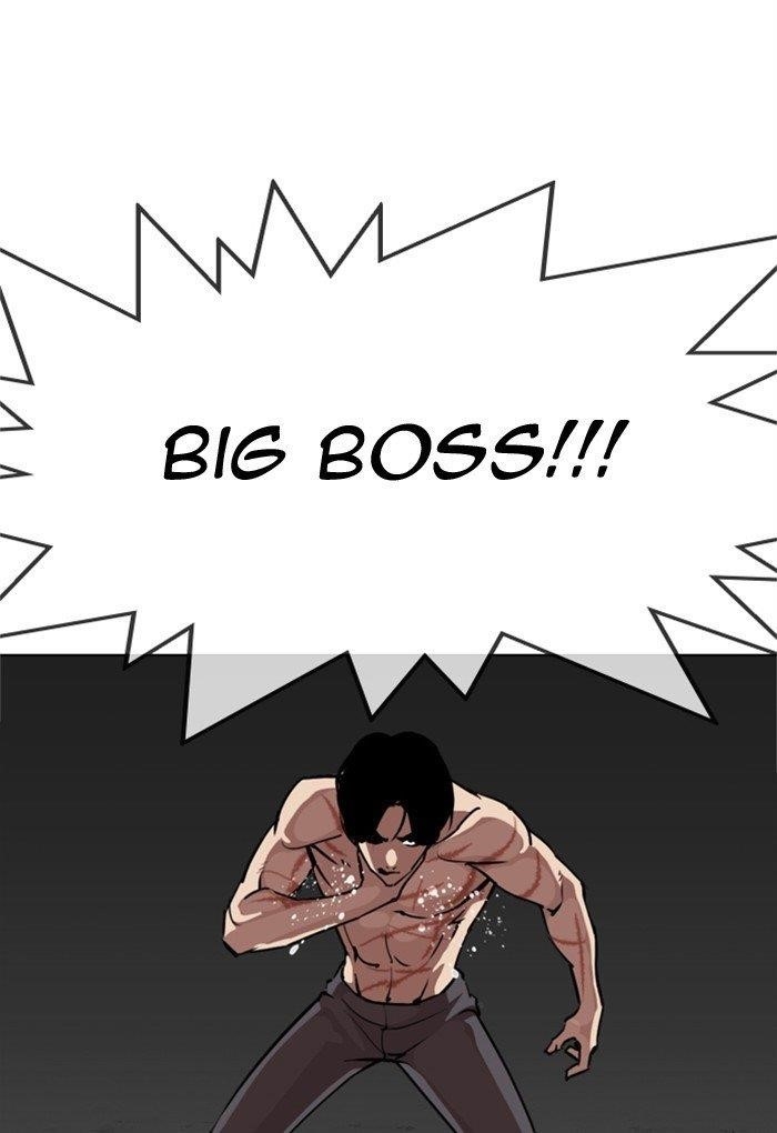 Lookism Chapter 308 - Page 130 in English