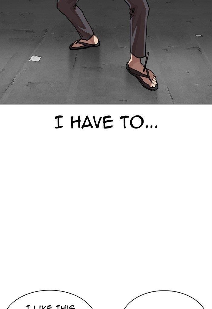 Lookism Chapter 308 - Page 131 in English