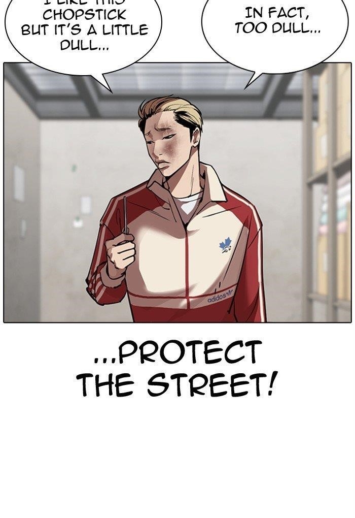 Lookism Chapter 308 - Page 132 in English