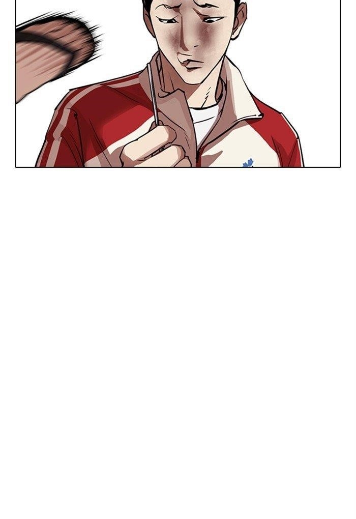 Lookism Chapter 308 - Page 137 in English
