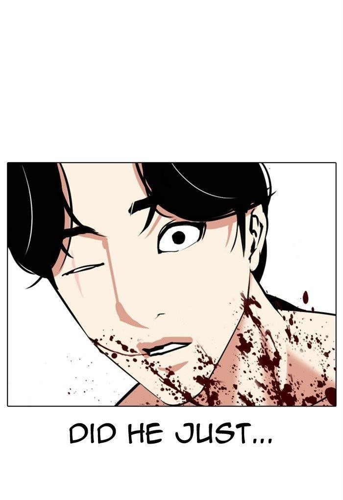 Lookism Chapter 308 - Page 140 in English
