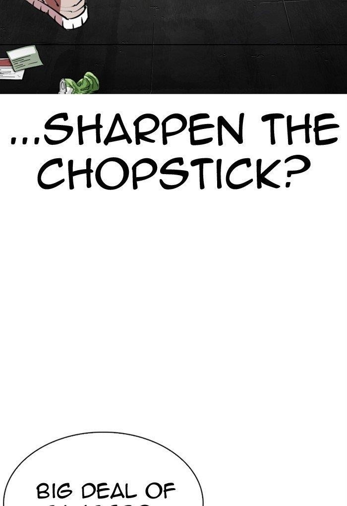 Lookism Chapter 308 - Page 143 in English