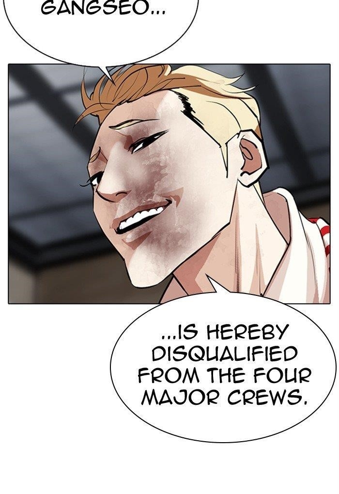 Lookism Chapter 308 - Page 144 in English