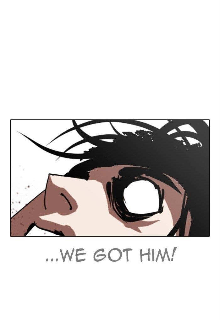 Lookism Chapter 308 - Page 147 in English