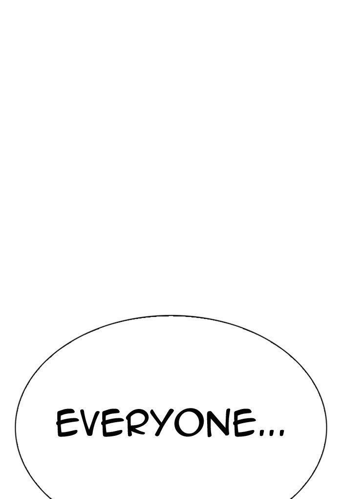 Lookism Chapter 308 - Page 15 in English