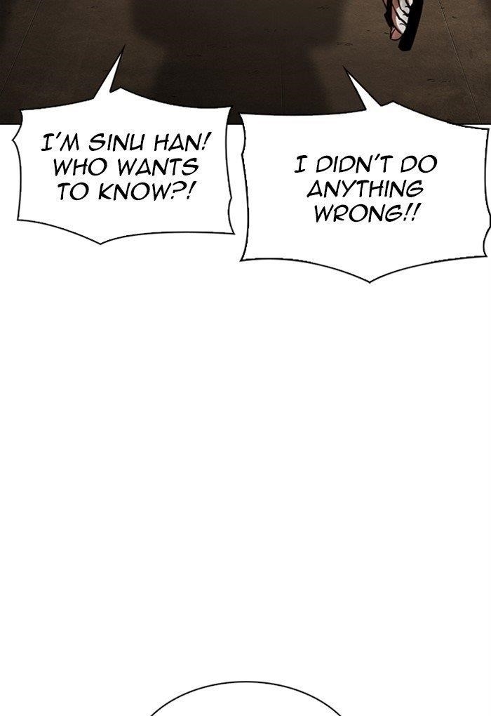 Lookism Chapter 308 - Page 151 in English