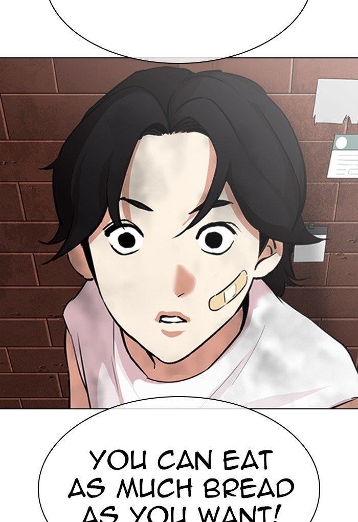 Lookism Chapter 308 - Page 153 in English