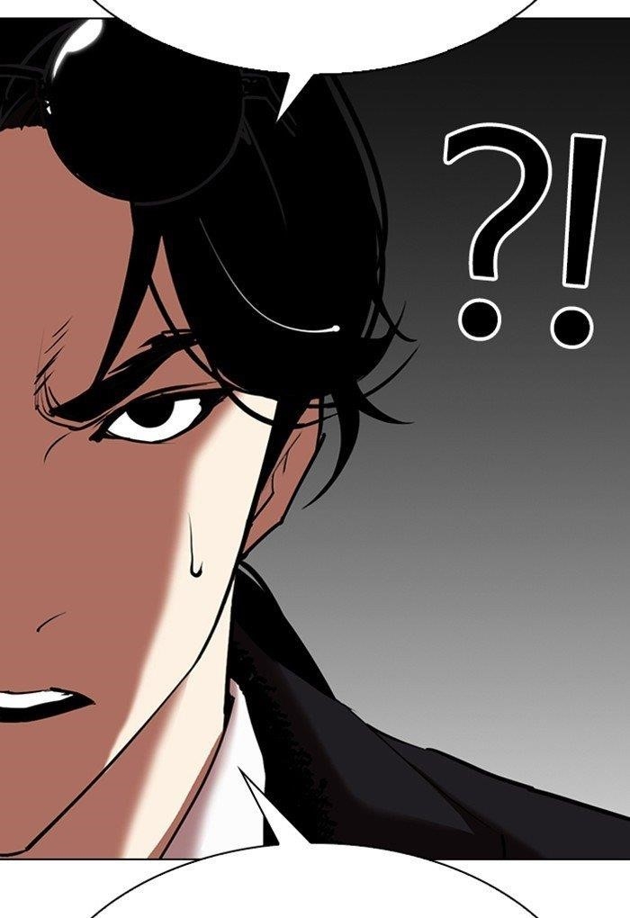 Lookism Chapter 308 - Page 16 in English