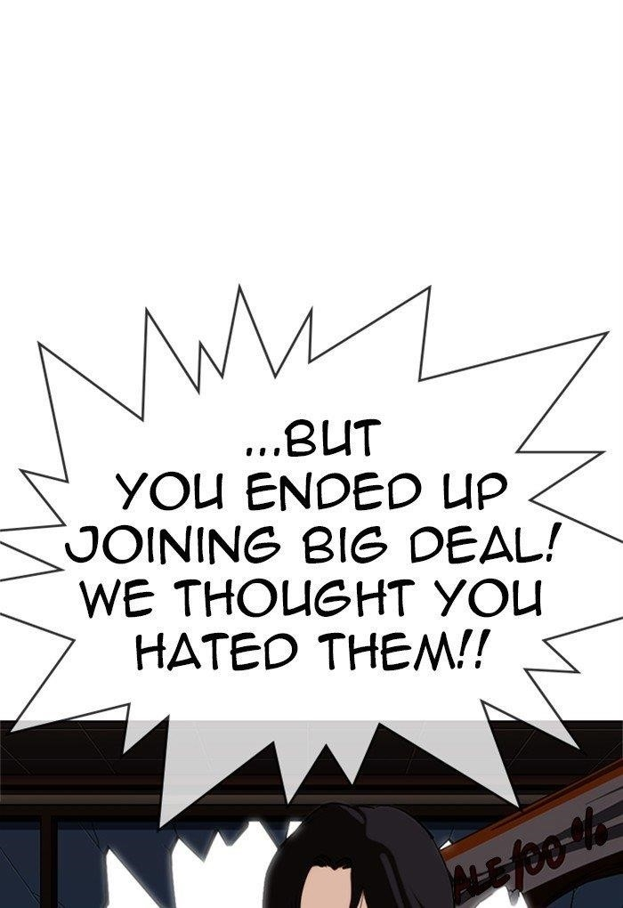 Lookism Chapter 308 - Page 162 in English