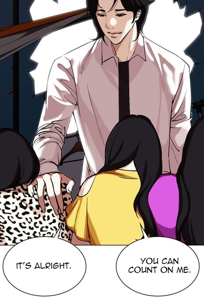 Lookism Chapter 308 - Page 163 in English