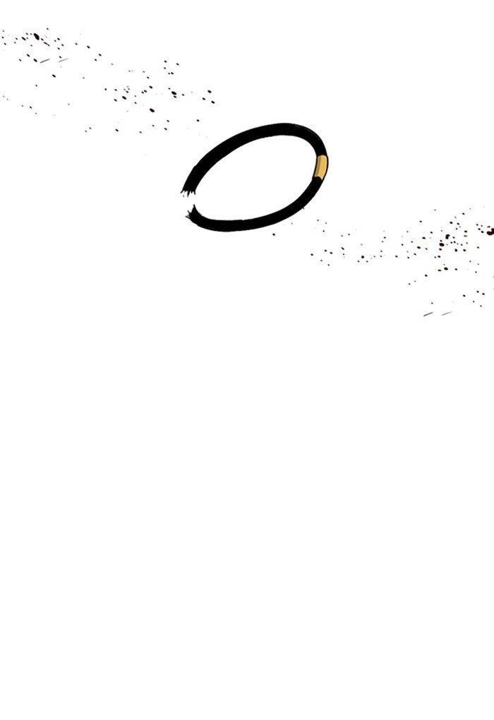 Lookism Chapter 308 - Page 169 in English