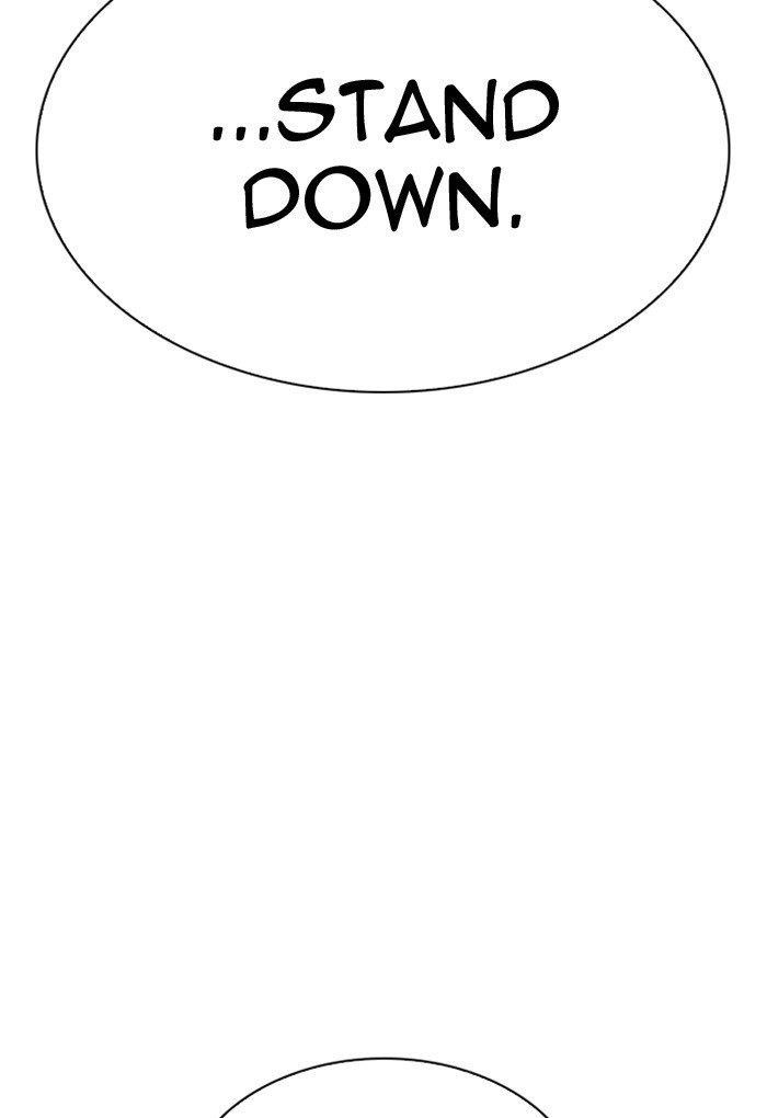 Lookism Chapter 308 - Page 17 in English
