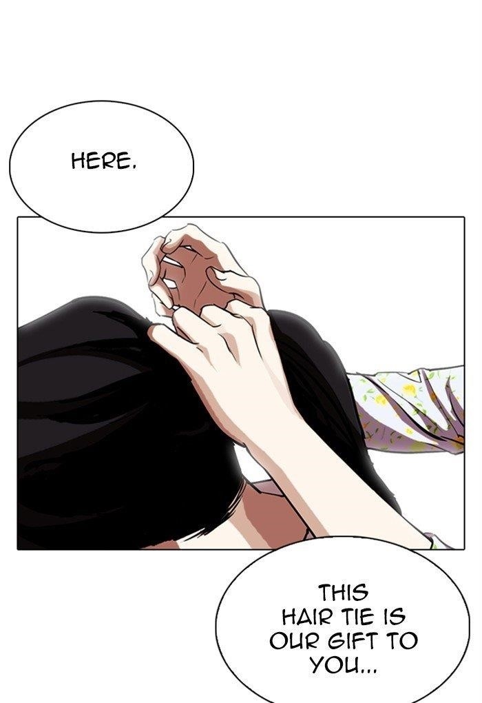 Lookism Chapter 308 - Page 170 in English