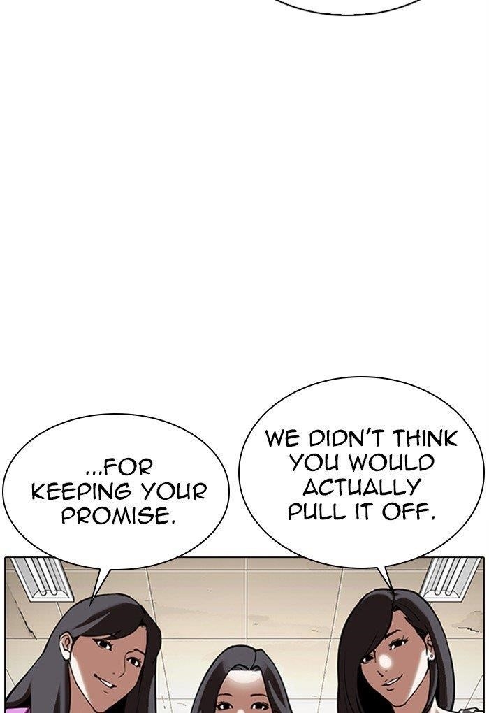 Lookism Chapter 308 - Page 171 in English