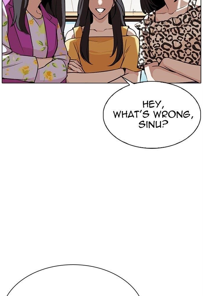 Lookism Chapter 308 - Page 172 in English