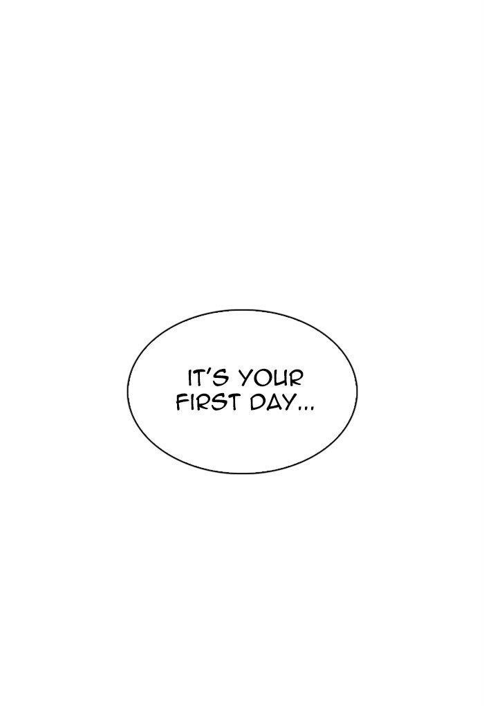 Lookism Chapter 308 - Page 174 in English
