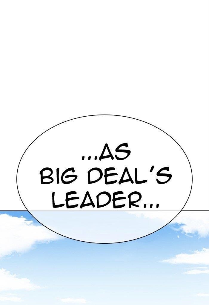 Lookism Chapter 308 - Page 175 in English