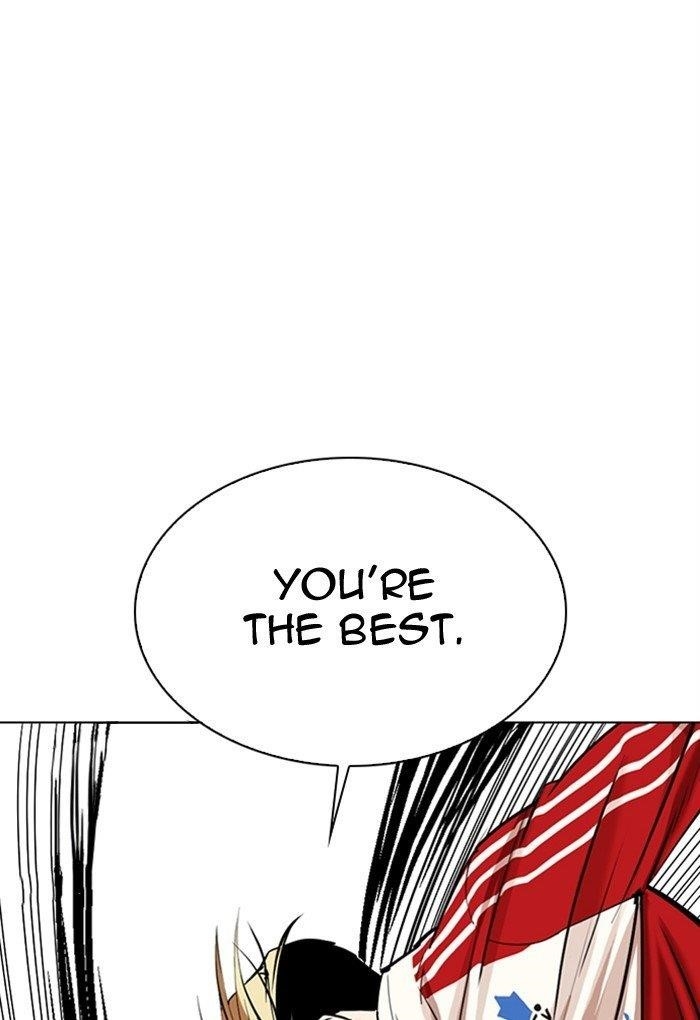 Lookism Chapter 308 - Page 183 in English