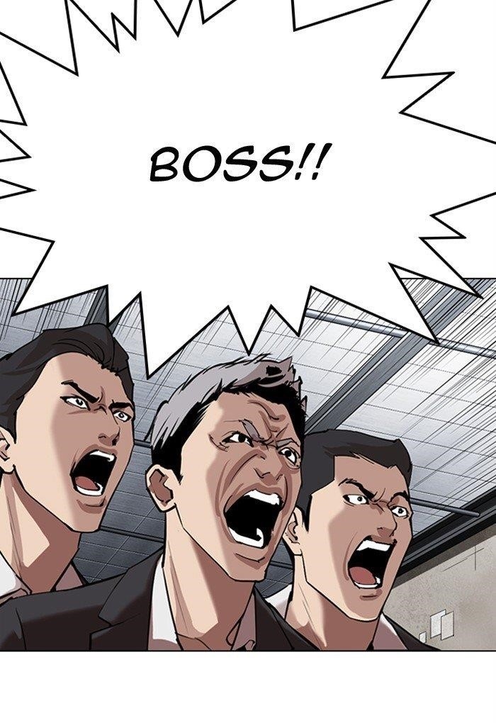 Lookism Chapter 308 - Page 185 in English
