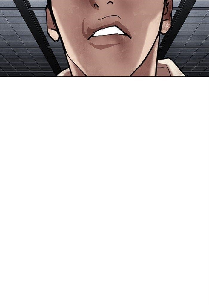 Lookism Chapter 308 - Page 187 in English